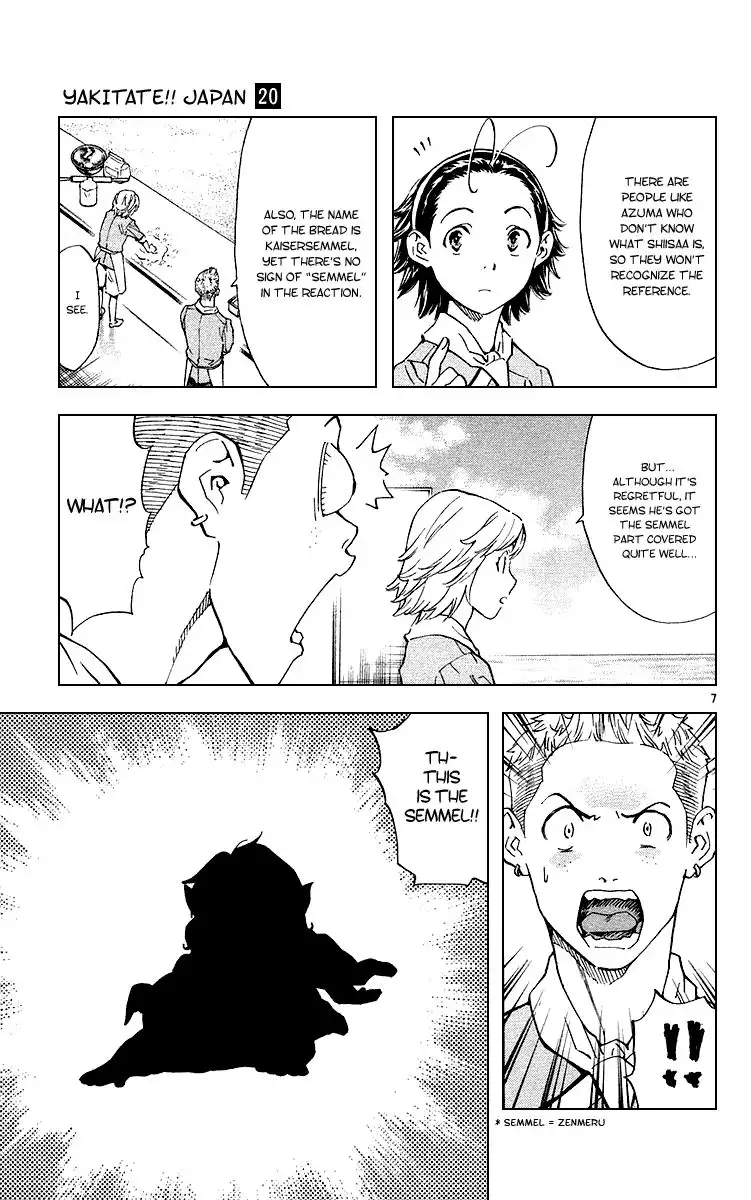 Yakitate Japan Chapter 177 7